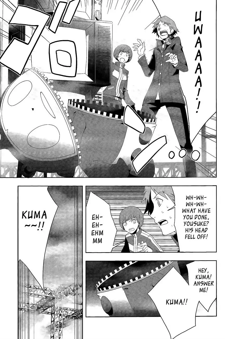 Persona 4 Chapter 15 5